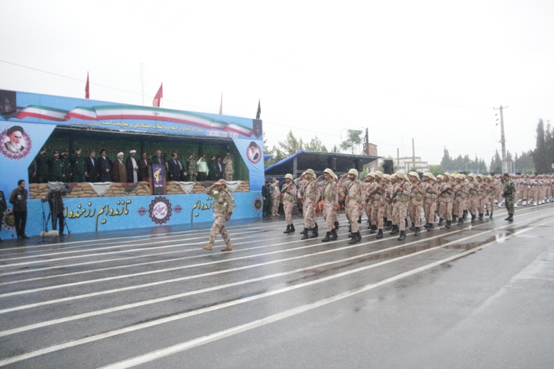 31Shahrivar 1