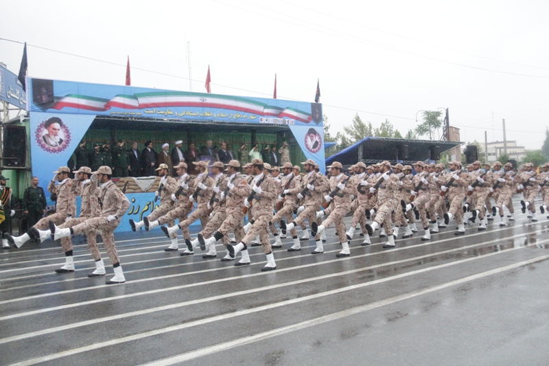 31Shahrivar 1
