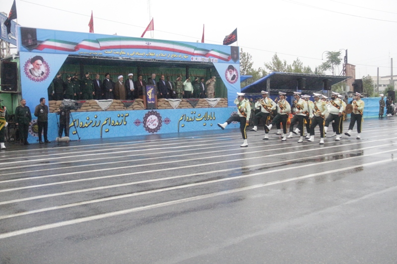 31Shahrivar 1