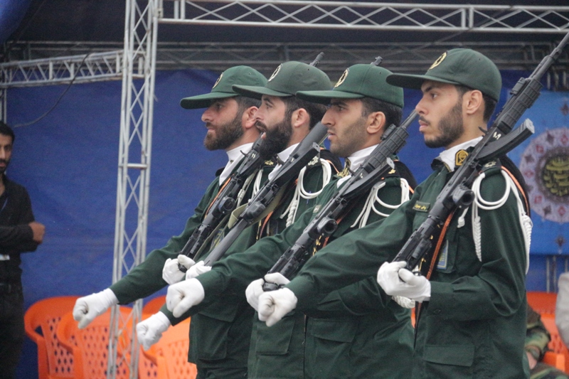 31Shahrivar 1