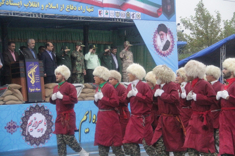 31Shahrivar 1