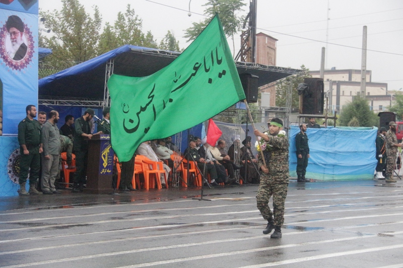 31Shahrivar 1