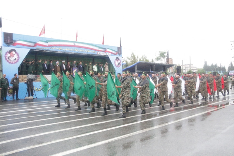 31Shahrivar 1
