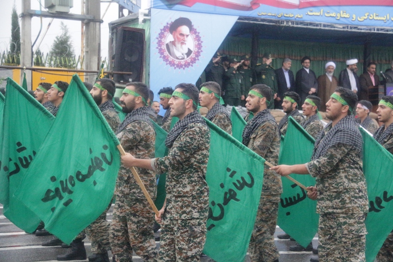 31Shahrivar 1