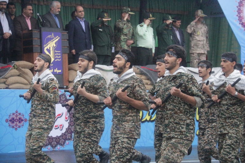 31Shahrivar 1