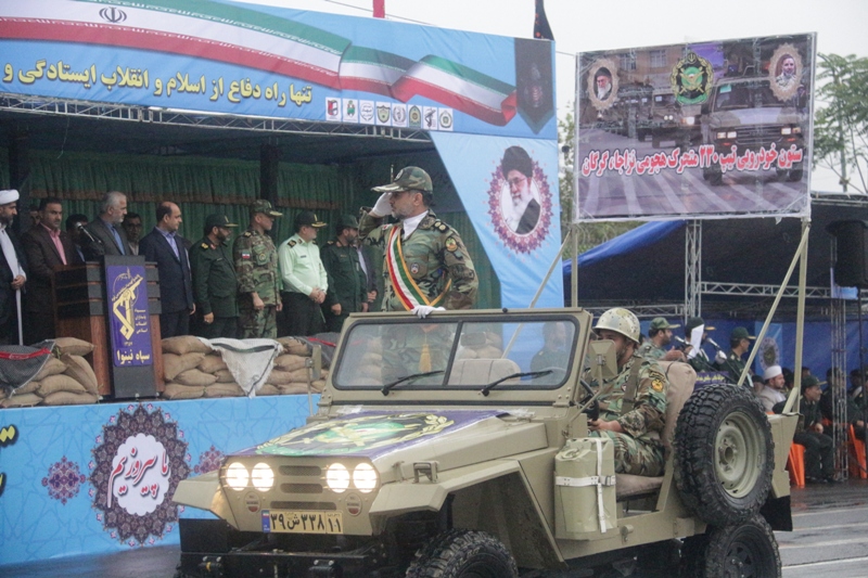 31Shahrivar 1