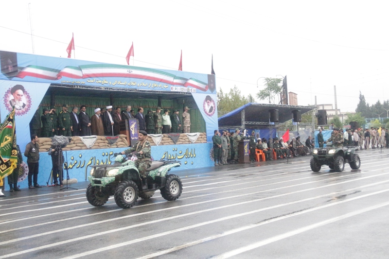 31Shahrivar 1