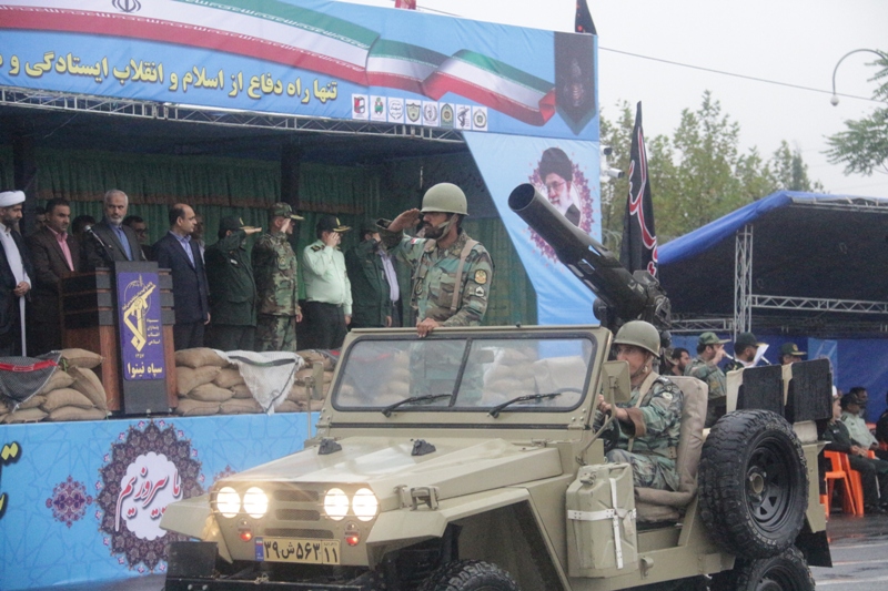 31Shahrivar 1