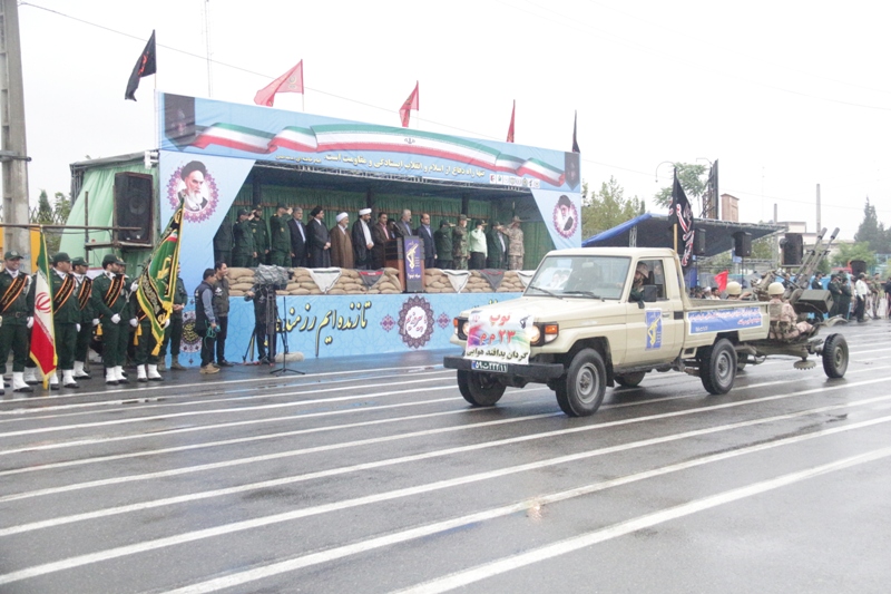 31Shahrivar 1