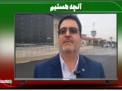 گلستان ما - فرودگاه گرگان دستاورد انقلاب اسلامی است+ فیلم