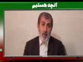 گلستان ما - انقلاب اسلامی، تبر تیزی بر بت وابستگی بود+ فیلم