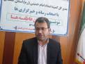 گلستان ما - ۵۰ هزار دانش‌آموز نیازمند چشم‌انتظار کمک خیران