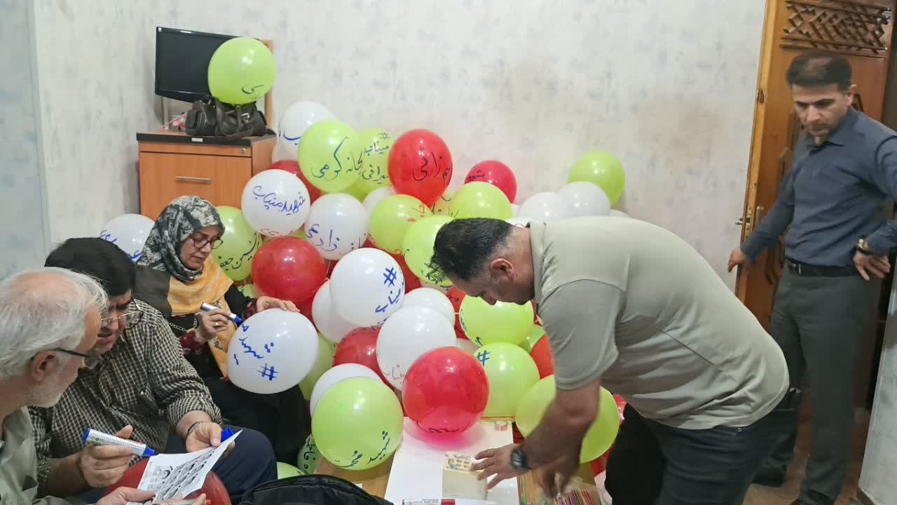 گلستان ما - گلستان، به یاد ۱۸۶ شهید میناب در میدان هنر