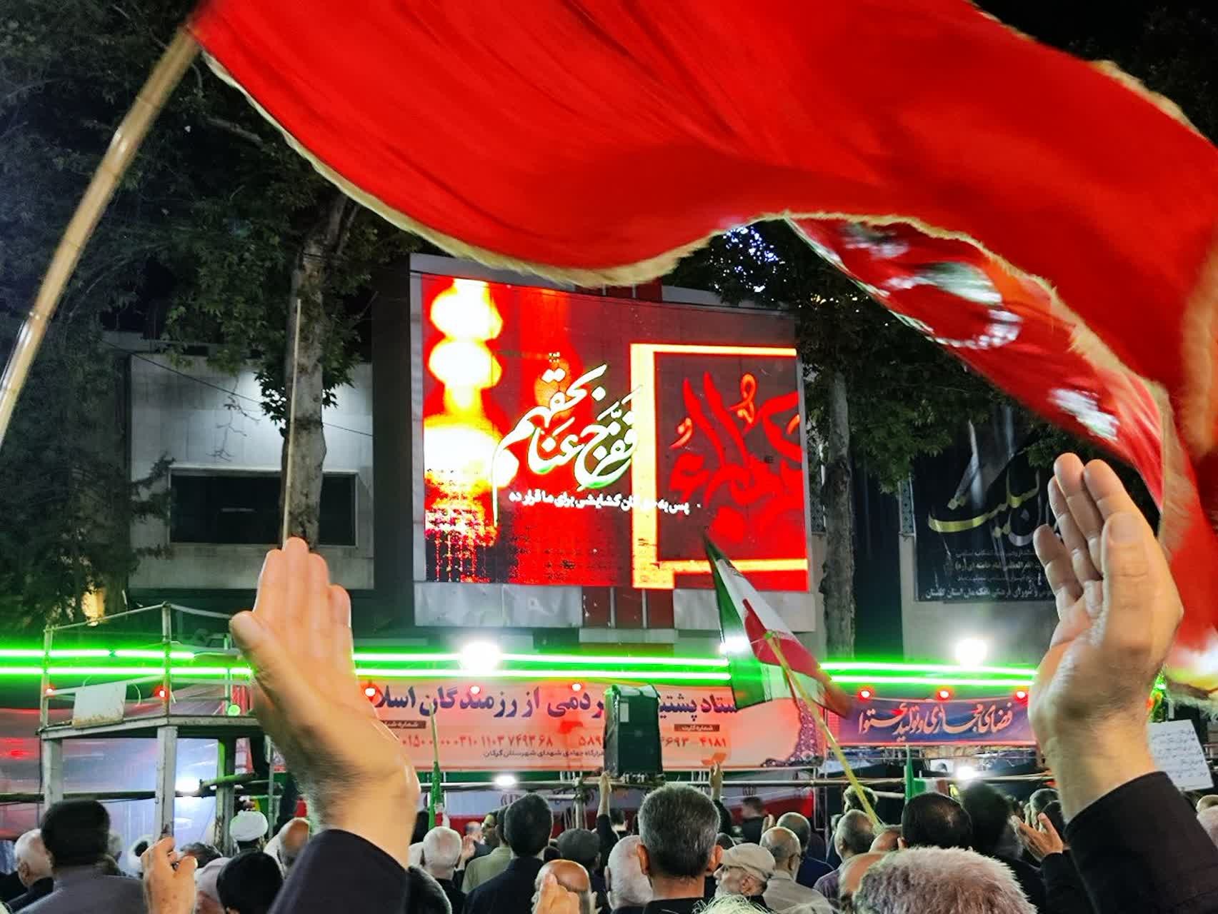 گلستان ما - عزاداران مبعوث شده گرگانی در موج 108