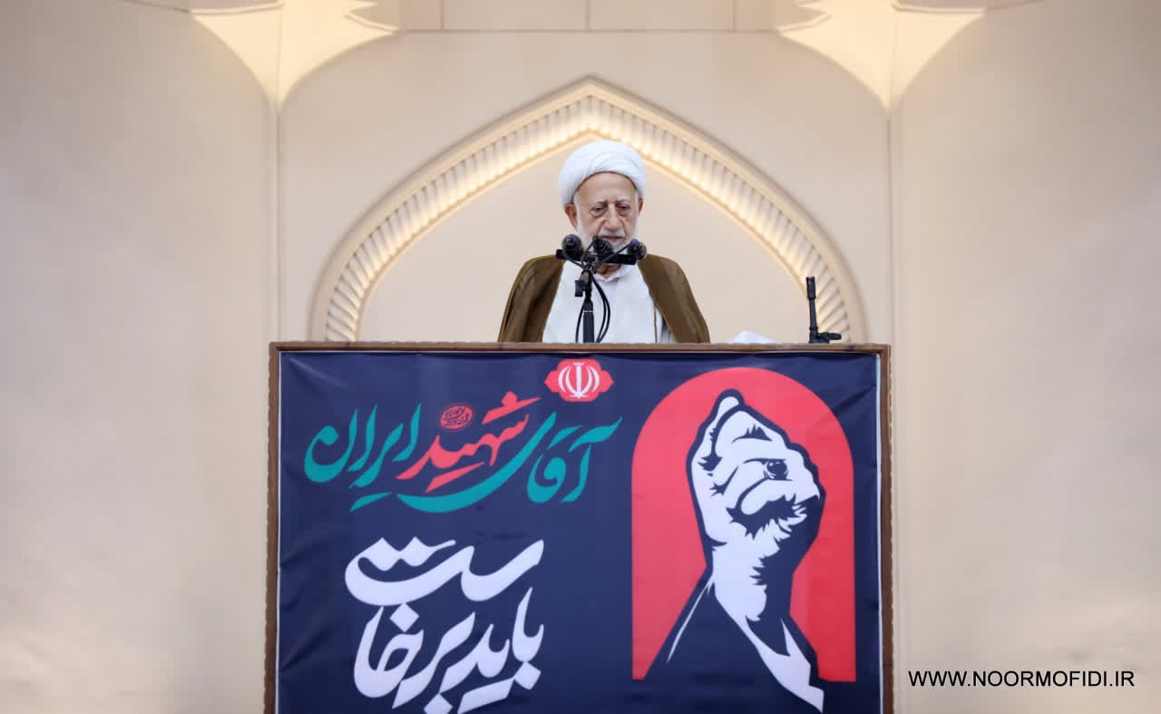 گلستان ما - تجلی مکتب کربلا در مقاومت ایران اسلامی