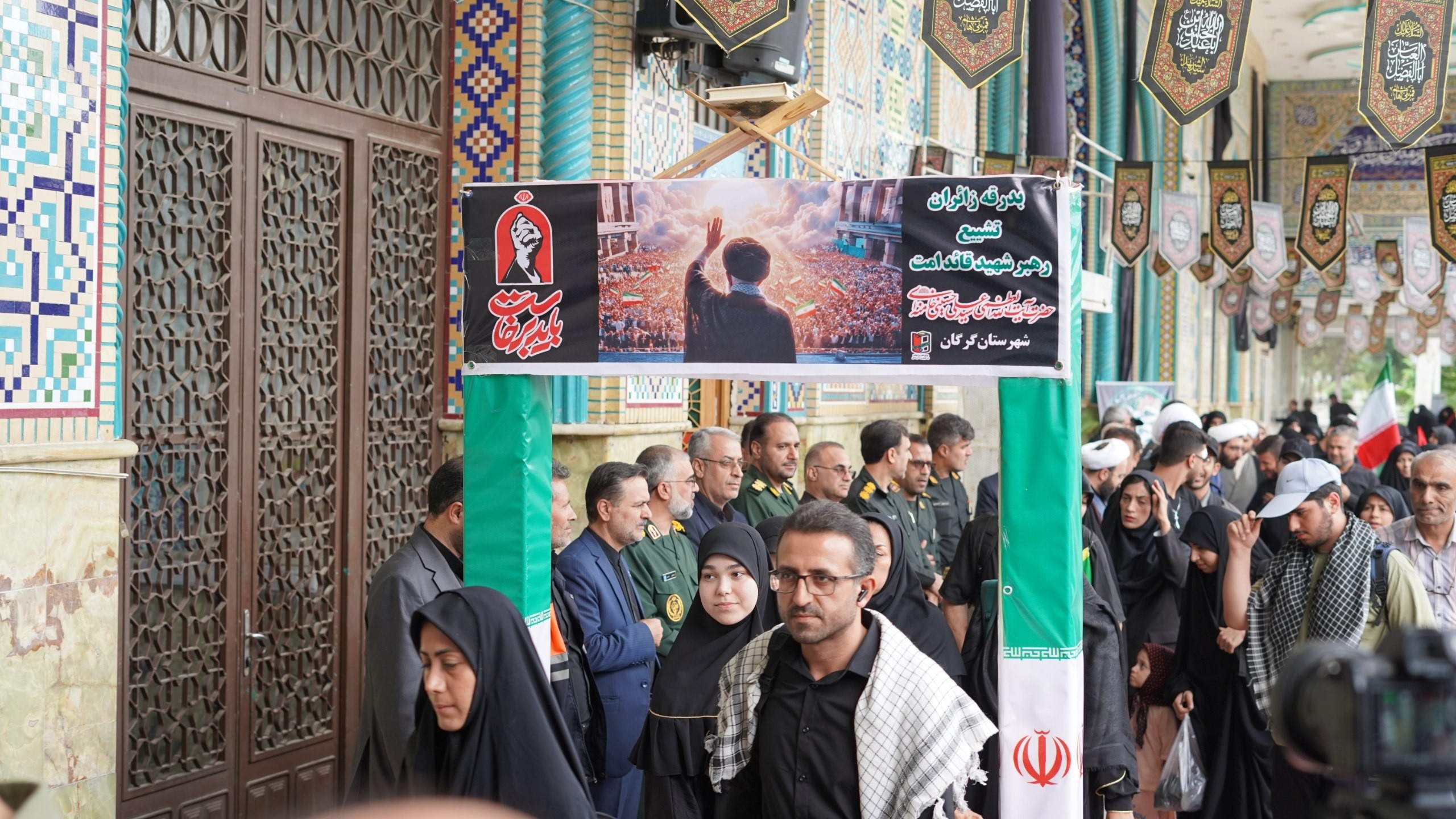 گلستان ما - گرگانی‌ها به بدرقه آقای شهید ایران رفتند