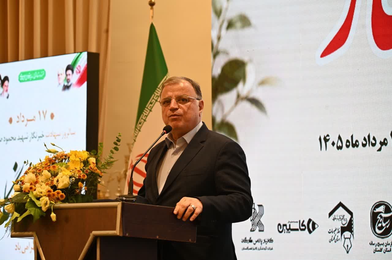 گلستان ما - گره‌های مطالبات خبرنگاران را برطرف می‌کنیم