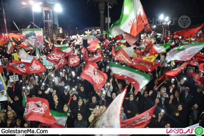 گلستان ما - میدان وحدت ایستگاه اقتدار