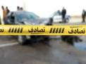 گلستان ما - سفر نوروزی را بحرانی نکنیم