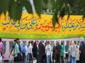 گلستان ما - ۳۰۰ موکب و یک کیلومتر جشن در گرگان