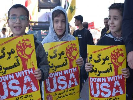 گلستان ما - کینه استکبار هر سال در پایتخت اقوام عمیق‌تر می‌شود