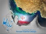 گلستان ما - بر خلیجت سلام ایرانی