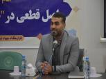 گلستان ما - سومین جشنواره سواد رسانه‌ای «جهاد تبیین» در گلستان