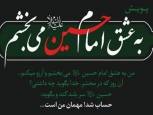 گلستان ما - ۸ هزار پرونده در گلستان مختومه شد