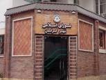 گلستان ما - برموردا تصمیمات شورای شهر  گرگان در مشکلات نظام آموزشی