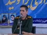 گلستان ما - سپاه با جهاد پیوسته، سپر بلای انقلاب است