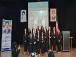 گلستان ما - فرزندآوری و ازدواج آسان محور همایش جهاد تبیین